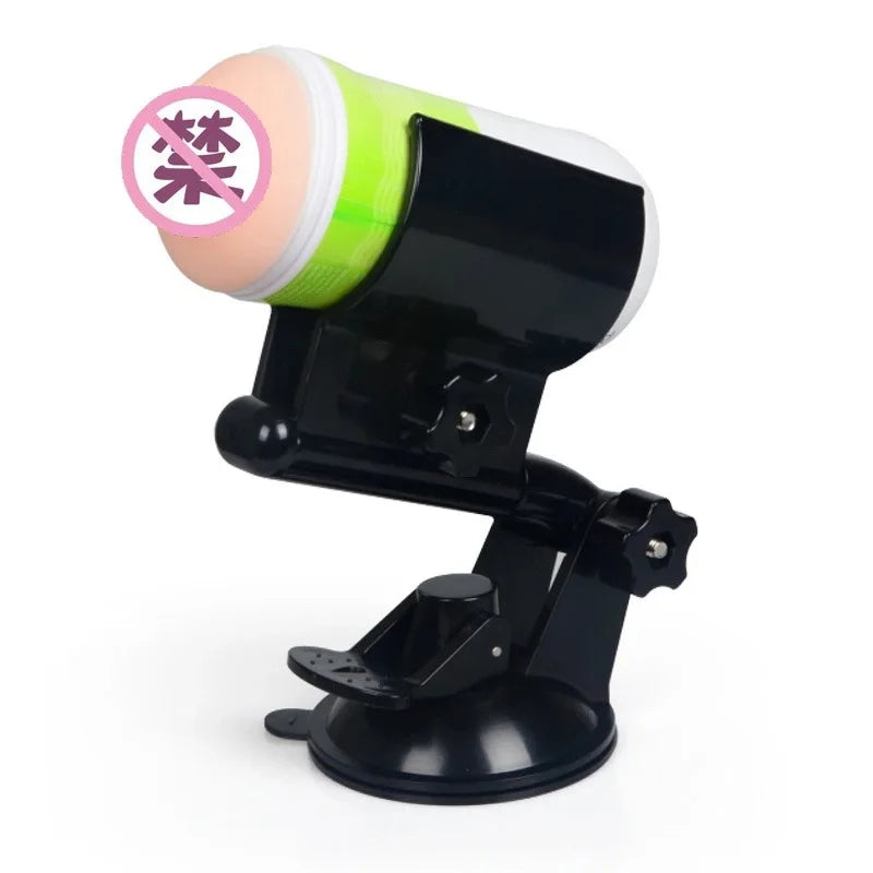 Hands-Free Male Masturbator Stand with Suction Cup